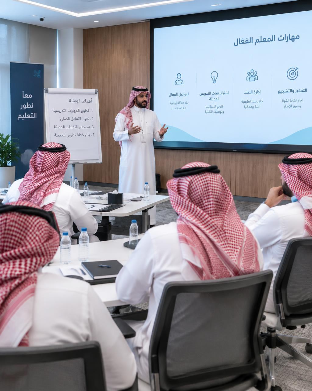 دورات معتمدة من المركز الوطني